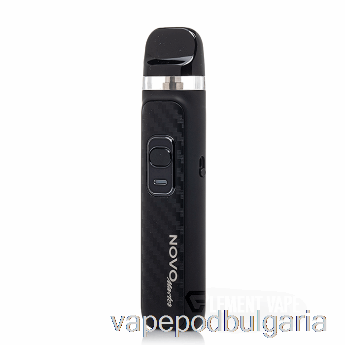 Vape Течности Smok Novo Master 30w Pod система черни въглеродни влакна